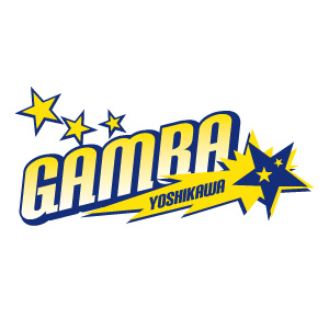 GAMBA(ガンバ)
